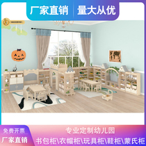 Kindergarten toy storage cabinet area corner cabinet childrens multi-layer bookcase solid wood early education cabinet Montesus combination teaching Cabinet