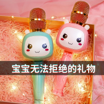 Toys for girls 3-9 Children 5-6 years old Little babies 7 Boys 10 Puzzle princesses 8-12 Birthday gifts