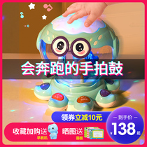 Baby learning to climb Guide crawling toys Baby 0-1 years old practice climbing artifact Early education puzzle climbing baby music toys