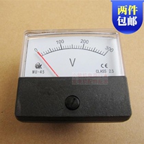 Gasoline generator accessories 5KW 188F single-phase voltmeter 220V voltmeter 6 5KW single-phase voltmeter