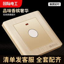 International electrician secretly installed wall switch socket panel 86 champagne gold induction corridor touch switch