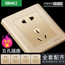 International Electrotechnical 86 household wall switch socket panel 23 inserts diagonal five-hole power socket 10 sets