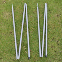 Tent outdoor support Rod accessories foyer sunshade sunscreen pole canopy pergola 14 6mm Irons 1 7 meters 2