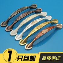 Cabinet door handle modern minimalist wardrobe Handles Eurostyle Drawers Handle handle Kitchen Cabinet Handle Cabinet Invisible dark