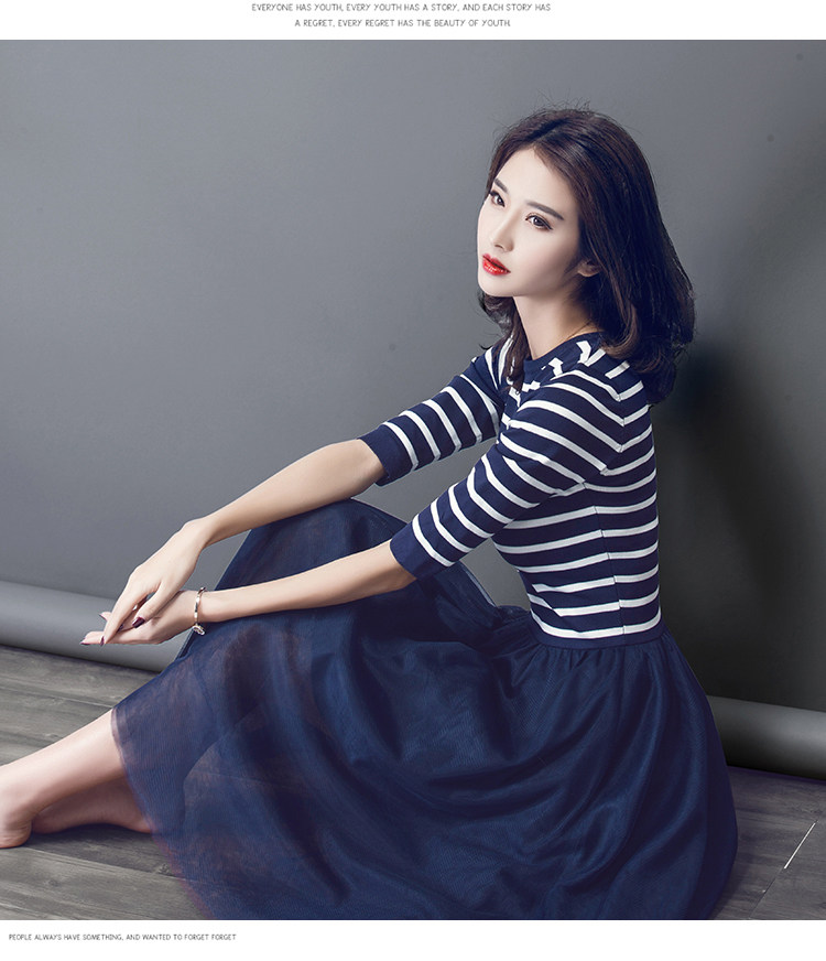 2017夏季超显瘦条纹拼接网纱连衣裙-云裳丽影服饰342#25.