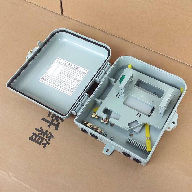 1分16插卡式光分箱16芯光分路箱光纤光缆分纤箱分光器箱小款