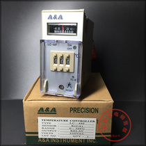 Yuyao AA digital display thermostat thermostat LC-48F temperature control 48*96 injection molding machine temperature controller