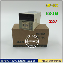 AA digital display thermostat thermostat MF-48C temperature controller 0-399 K type