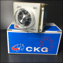Zhongshan Jinggang CKG time relay AH5-Y time system