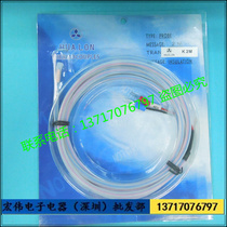 Teflon temperature sensing line thermocouple sensor K type 2 temperature sensing line waterproof and anti-corrosion and acid resistant probe