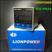 LIONPOWER LIONPOWER Counter SCN-PS61A Counter Intelligent Counter Meter Counter