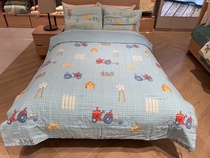 All-cotton era Childrens clip cotton cloth quilted by air conditioning by spring day Forest Cats castle expedition 150 * 200