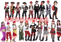 Wan Halloween Childrens drama Alibaba and 40 Grand Theft Story Tailor Maid Robber Bandits Perform Dress Costume