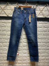 Taiwan costco SF Levis Levis 511 mens jeans slim narrow feet mens trousers