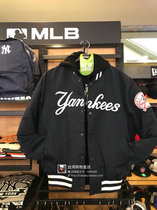 SF Direct Mail Taiwan counter MLB Yankees Mens baseball uniform Autumn and winter jacket padded jacket