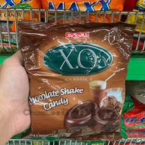 Philippines XO chocolate shake candy Chocolate toffee 50*3 5g
