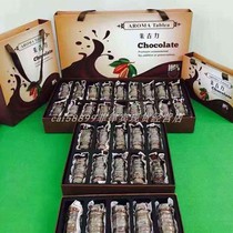 Philippines Old Shunde chocolate Chi turtle Lat sugar-free authentic imported pure cocoa chocolate
