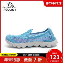 Perch and outdoor comfortable casual shoes men's and women's sports shoes camp shoes hiking soft walking running shoes