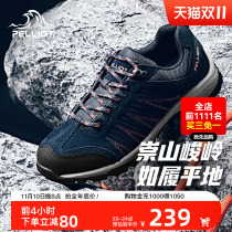 Berch  Waterproof Hiking Shoes Men's Slip Resistant Abrasion Resistant Low Hiking Shoes Women's Breathable High Bullet Outdoor Climbing Sneakers