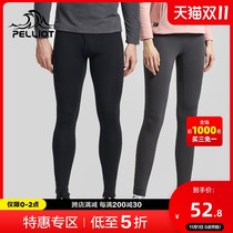 Beshi and outdoor fleece pants mens and womens fleece warm pants comfortable and breathable casual leggings sports trousers