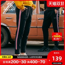 Beshy and outdoor leisure sports fleece pants men and women thick warm pants outside wearing trousers fleece inner