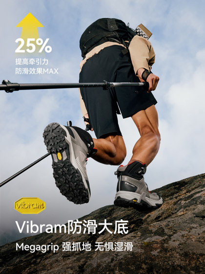 여성을위한 펠치 및 야외 하이킹 신발 Vibram 비 슬화 이벤트 방수 하이킹 신발 남성용 여성을위한 펠치 및 야외 하이킹 신발 Vibram 비 슬화 이벤트 방수 하이킹 신발 남성용