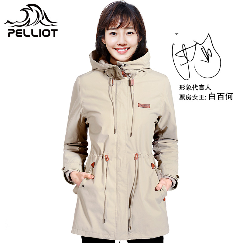 法国PELLIOT户外冲锋衣 女秋冬季商务长款抓绒三合一两件套登山服产品展示图5