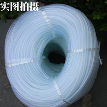 Fish tank oxygen pump Oxygen pump oxygenation hose Transparent hose Aquarium oxygen tube Oxygen pump special tube