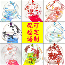 Wish Wind Suzuki bedroom hanging decoration Summer and wind Suzuki Cherry Blossom Glass Transparent Suspended Outdoor Outdoor Patio Wind Bells