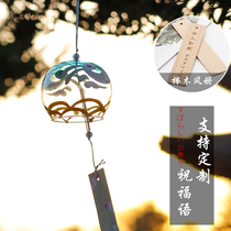 Cloud Rabbit Japan Style And Wind Glass Handmade Wind Bells Hanging Accessories Creative Gift Balcony Garden Wedding Feather Bell
