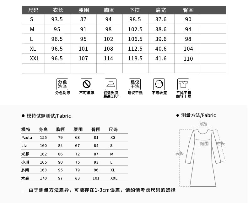 香奈兒首飾有幾種材質 女裝新款氣質無袖幾何印花真絲連衣裙桑蠶絲裙子夏裝連衣裙2020 香奈兒飾品