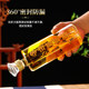 cordyceps sinensis 와인 병 빈 병 와인 유리 병 고급 두꺼운 코드 셉스 특별 유리 약용 와인 용기 가정용 cordyceps sinensis 와인 병 빈 병 와인 유리 병 고급 두꺼운 코드 셉스 특별 유리 약용 와인 용기 가정용