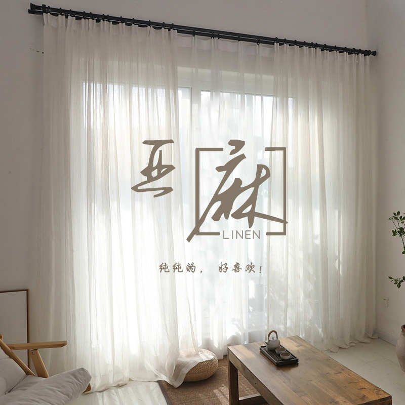 Linen gauze ins wind Japanese small fresh living room bedroom cotton and linen white gauze curtain bay window balcony white gauze curtain