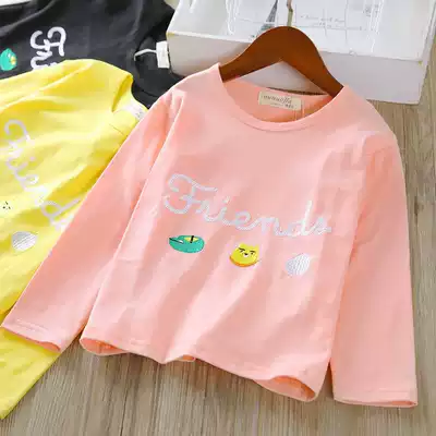 2021 Autumn New Girl T-shirt cotton Korean embroidery Middle Child children's round neck casual long sleeve bottomed clothes