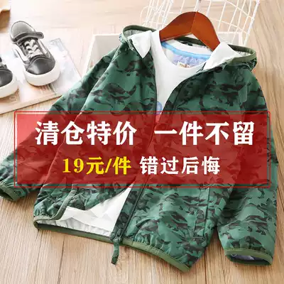 Boys Korean version of coat Spring and Autumn New Baby hoodie fashion jacket boys assault clothes British style coat tide