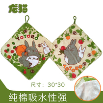 38 ~ day single chinchilla cotton wash face small square cute cartoon cut velvet untwisted yarn printed children's towel