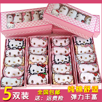Cute cartoon girls socks children cotton socks kit · y Katie short tube 4-5-6-7-8-9 years old spring and autumn
