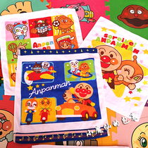 38 ~ day original d bread man cotton cartoon square towel kindergarten towel children wash face bath towel