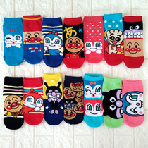 3 pairs ~ bread red bean superman cute cartoon over 9 years old adult men's and women's pure cotton socks spring and autumn socks