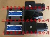 Original DSPG-01-C-D24-30 Japanese oil research YUKEN solenoid switch valve