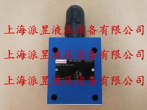 Original R900424158 Rexroth relief valve DBDS10P1A 315