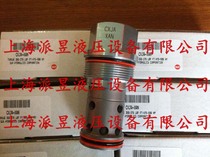 Original CXJA-XAN USA SUN Check Valve CXJAXAN
