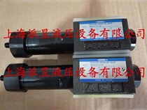 Japan YUKEN Modular pressure reducing valve MRA-01-H-30 MRA-01-C-30 MRA-01-B-30