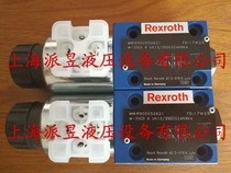 Original M-3SED6UK1X 350CG24N9K4 German Rexroth electromagnetic ball valve