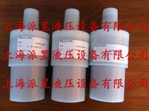 Original R900937998 German Rexroth Rexroth Cartridge valve LC40A10E7X