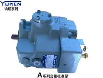 Yuken Variable Plunger Pump A70-FR01KS-60A70-FR01HS-60