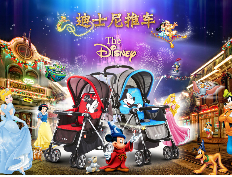 Четырёхколёсная коляска Goodbaby Gb Четырёхколёсная коляска Goodbaby Gb