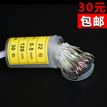 Special boxed Marushi fish hook film box with barbed sea fishing hook perch black head fish yellow croaker boat fishing hook