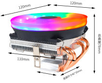 AMD ultra quiet 4 heat pipe 1155CPU radiator 775 desktop computer CPU fan 1150 down pressure type AM4