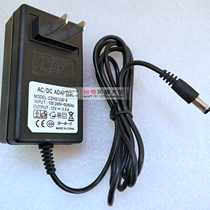 Transformer blower grill governor fan control speed power conversion 220V to 3-12V